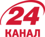 24 Канал