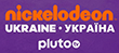Nickelodeon Ukraine Pluto TV