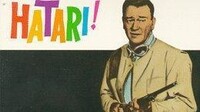 Hatari!