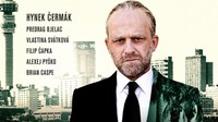 Gangster Ka: Afričan