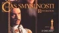 Čas smyslnosti