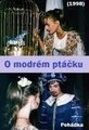 O modrém ptáčku