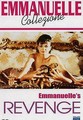 Emmanuella (2)