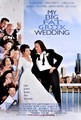 My Big Fat Greek Wedding
