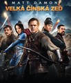 Velká čínská zeď